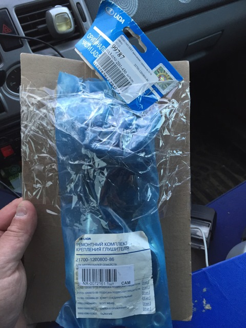 11180120306400 Хомут соединительный LADA | Запчасти на DRIVE2