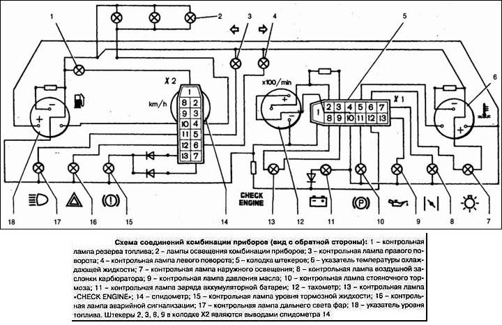 Подключение пое инжектора