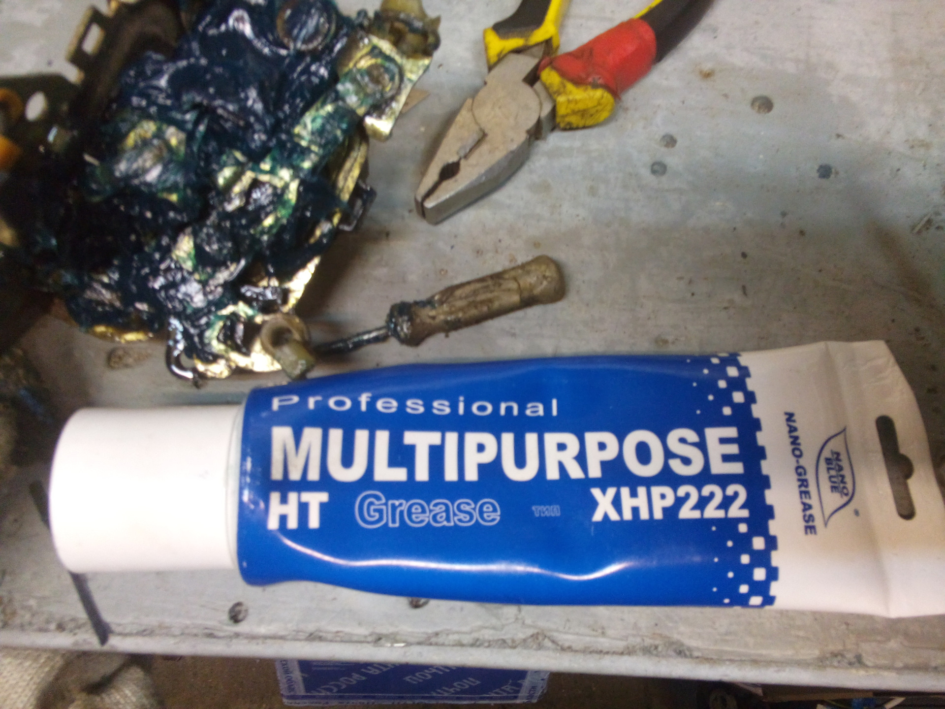 Multipurpose xhp 222