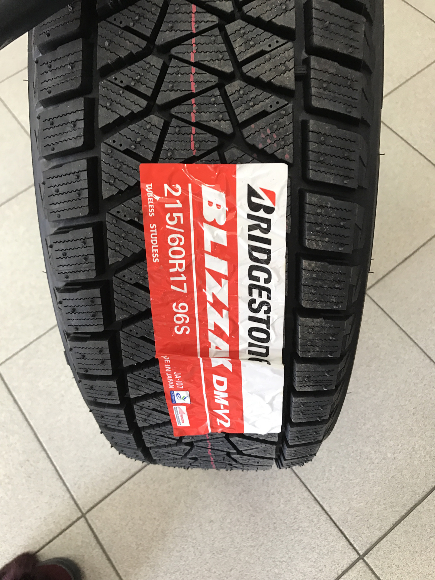 Шины Bridgestone Dm V2 Купить