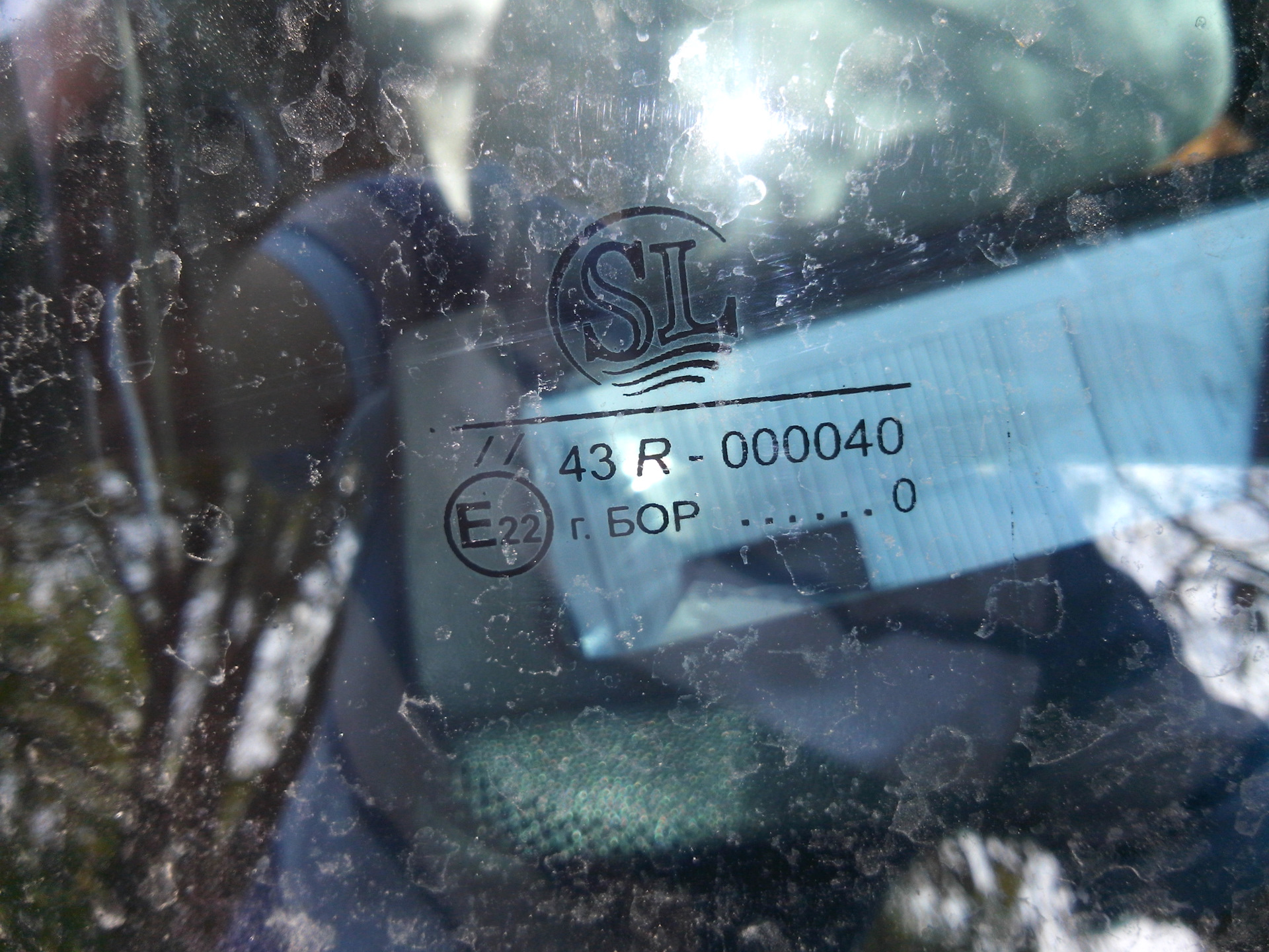 Тонированное стекло или разрешите доепаца. — Lada Ока 11113, 0,7 л ...