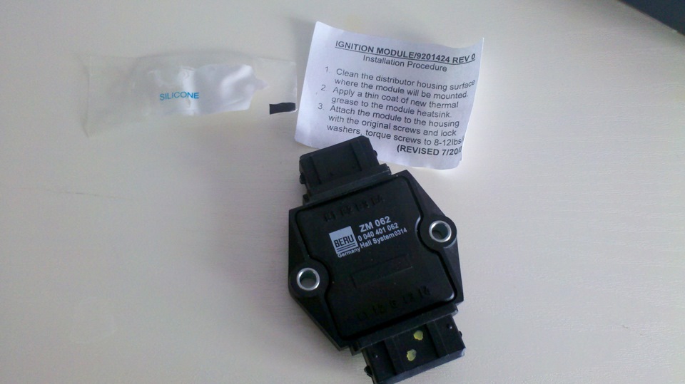 Коммутатор. — Volkswagen Passat Variant (B5), 1,8 л, 1997 года | своими ...