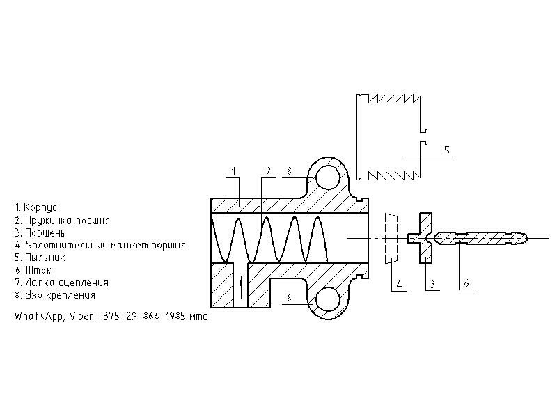 Схема рабочего цилиндра. Ремкомплект цилиндра сцепления Ниссан Террано 2. Главный тормозной цилиндр Ниссан Террано 2 схема. Цилиндр сцепл раб 412 схема. Рабочий цилиндр сцепления Mitsubishi Lancer 2008г на схеме.