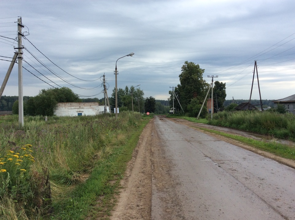 Взгляднево сергиево посадский городской округ. История деревни Торбеево Ногинск.