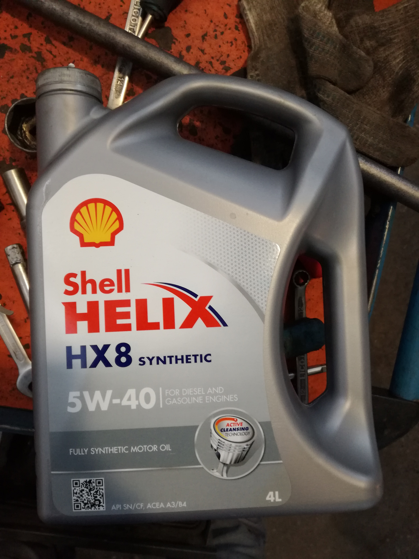 Масло helix hx8 5w 40. Shell Helix hx8 syn для Киа Рио. Шелл Хеликс hx8 5w-40 60 литров. Масло моторное 5w40 синтетика Шелл Хеликс нх8 на Хендай ix35 2.0 бензин. Цены на Шелл Хеликс НХ-7.