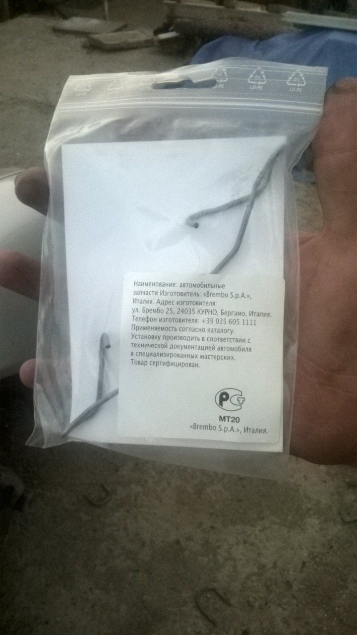 Замена пружина на суппорте — Mercedes-Benz E-class (W210), 2,8 л, 1997 ...