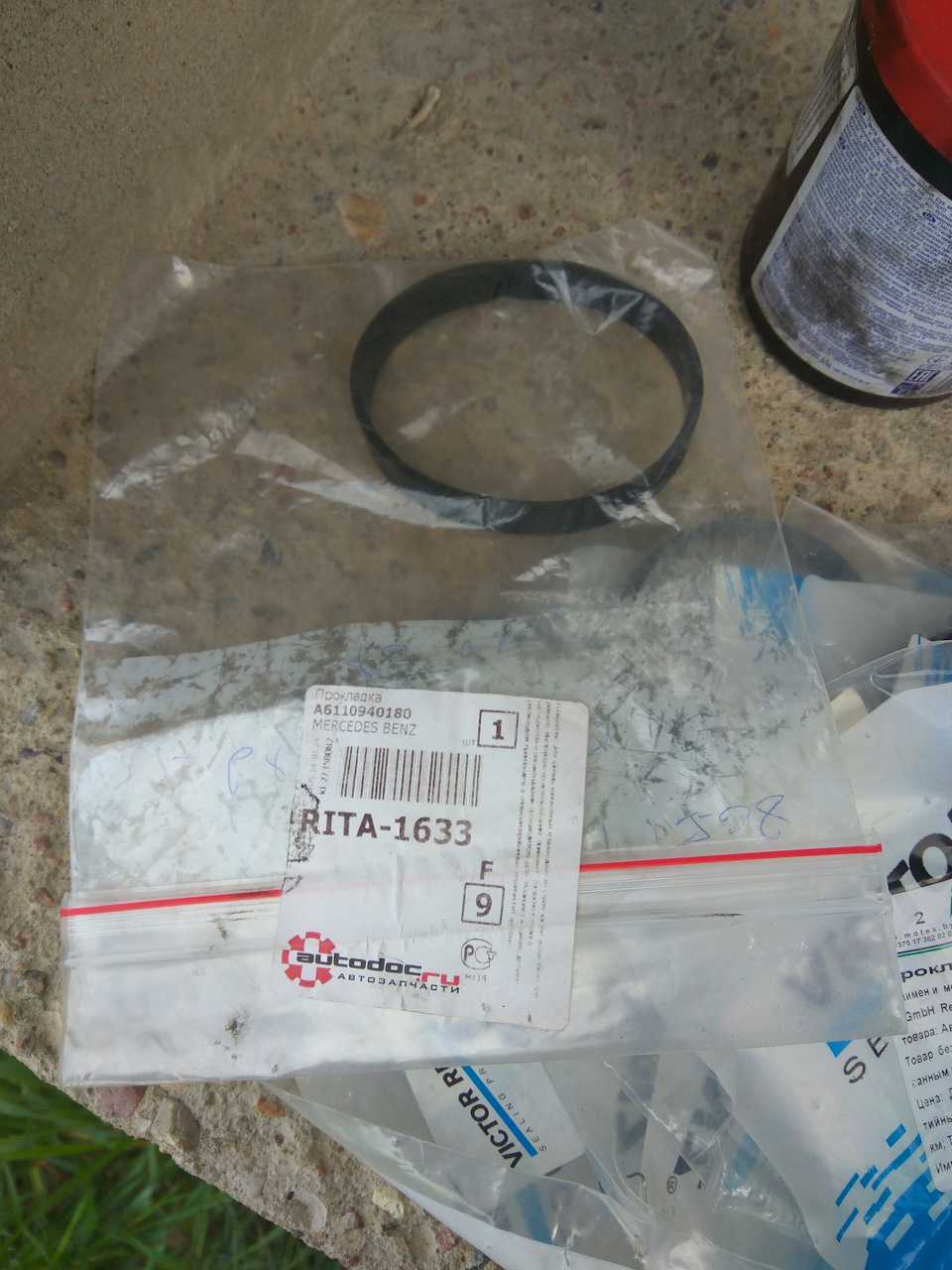 Удаление заслонок впускного коллектора — Mercedes-Benz E-class (W210 ...