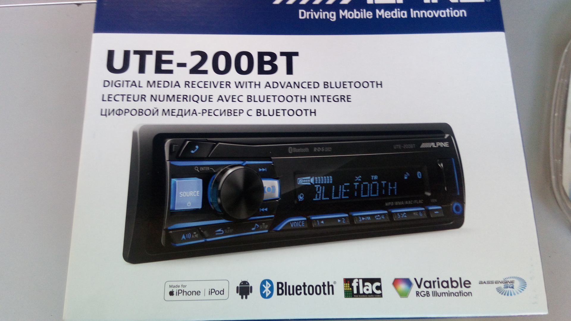 Alpine UTE-200BT — Lada 4x4 3D, 1,7 л, 1999 года | автозвук | DRIVE2