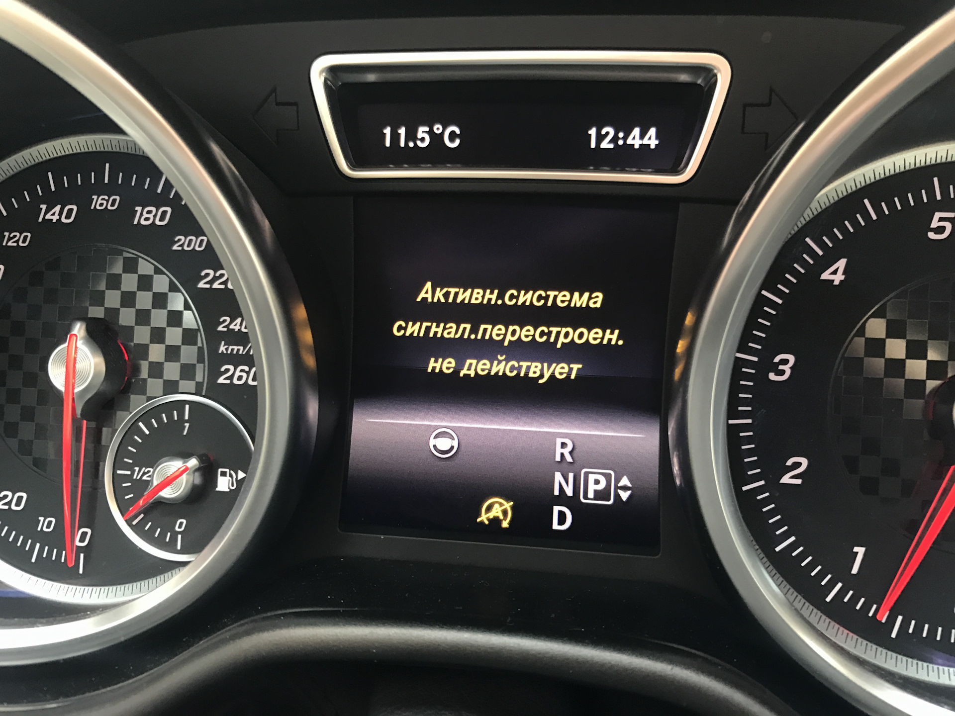 Опция выключена. Mercedes Benz GLE 2016 приборная панель. Бортовой компьютер w205. Цифровой дисплей на Мерседес w166. Диагностический прибор Мерседес gl 350 дизель.