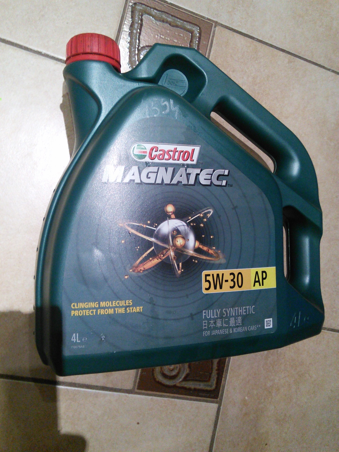 Валволайн 5w30 макс лайф. Масло для мотоцикла 4 тактное с воздушным охлаждением. Масло синтек 5w 40 синтетика. Паленое масло шелл. Масла exist.