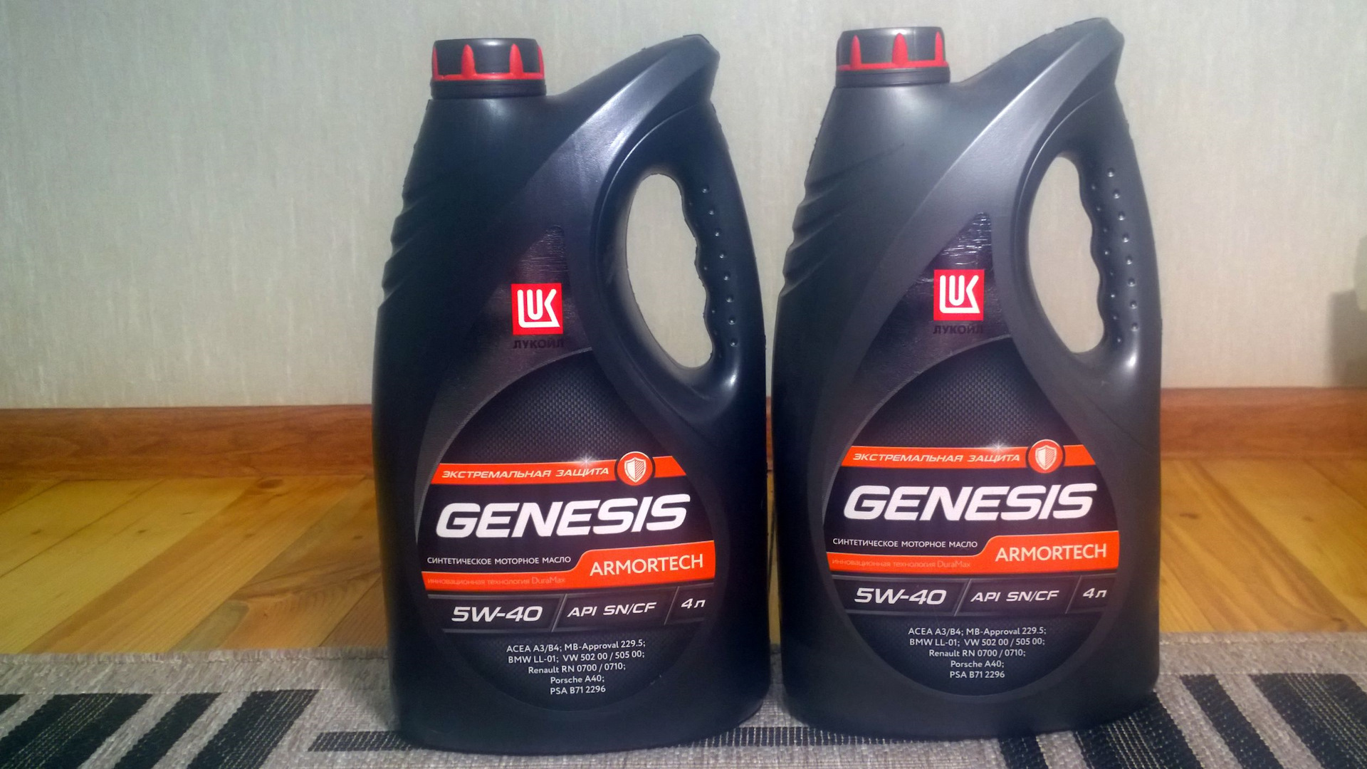 Lukoil Genesis Armortech GC 5w-30. Lukoil Genesis Armortech шов на канистре. Канистра масла Лукойл GM. Lukoil 3149300. Масло лукойл мазда