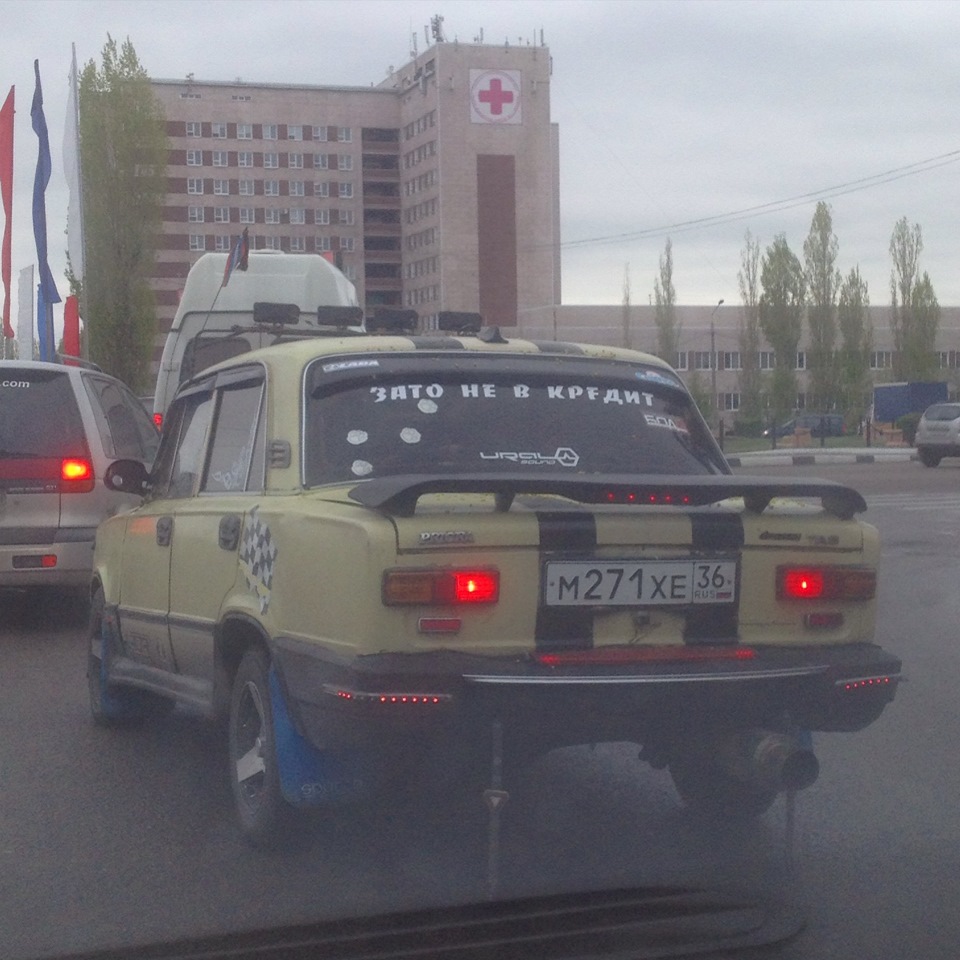 Воронежское Чудо))) — Сообщество «Музей Bullshit-тюнинга» на DRIVE2
