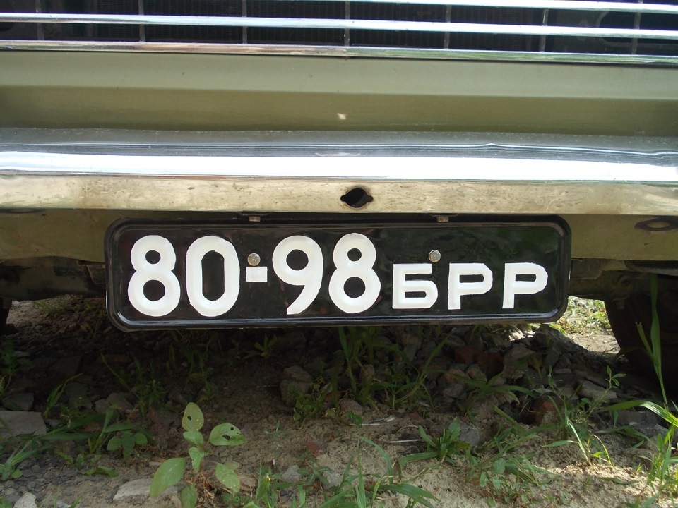 реставрация номеров