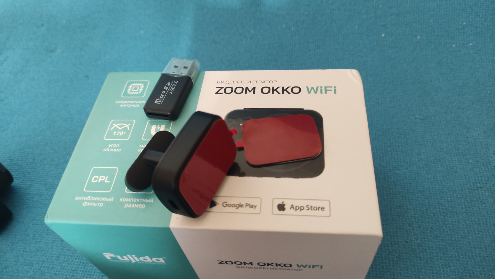 Видеорегистратор fujida zoom okko wifi инструкция