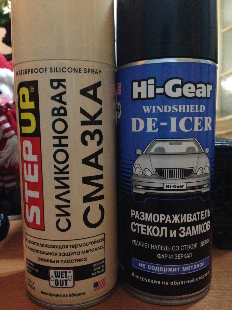 Минус 25 — Citroen C5 (1G), 3 л, 2002 года | наблюдение | DRIVE2