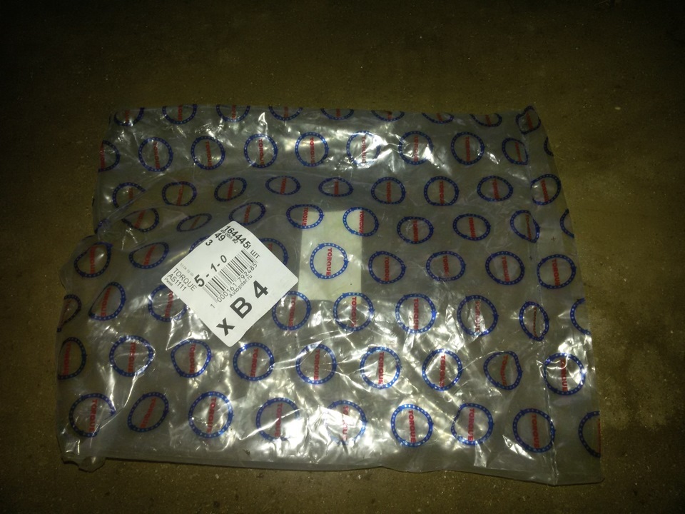 гидравлическая подушка — Mazda 6 (1G) GG, 2,3 л, 2006 года | своими ...