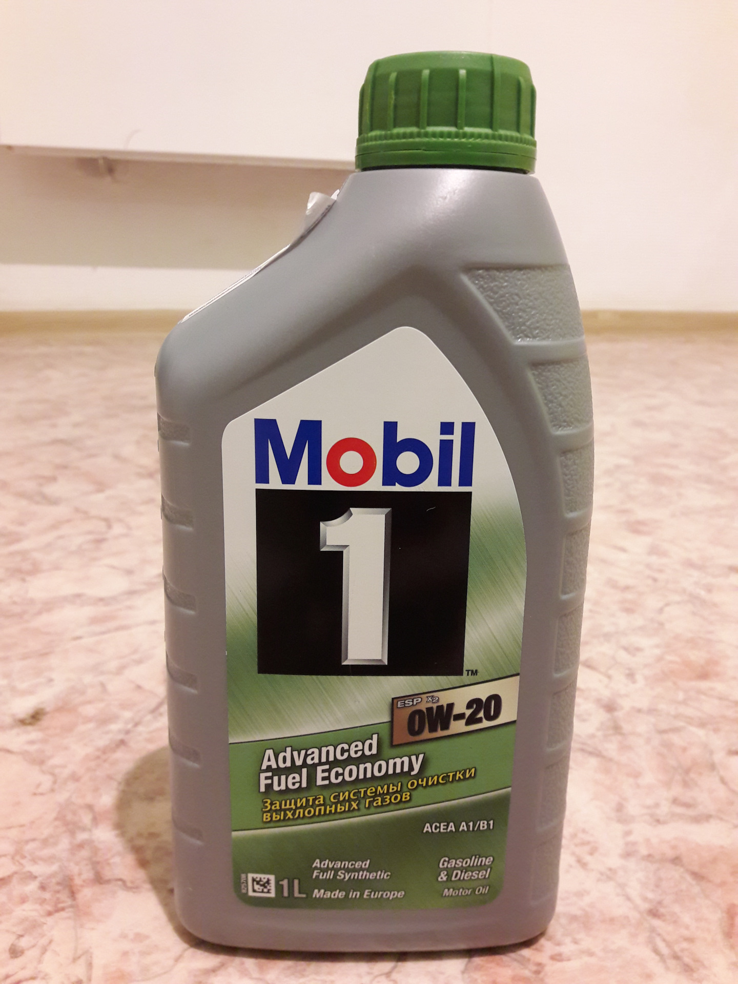 Масло Mobil 0w20 Купить