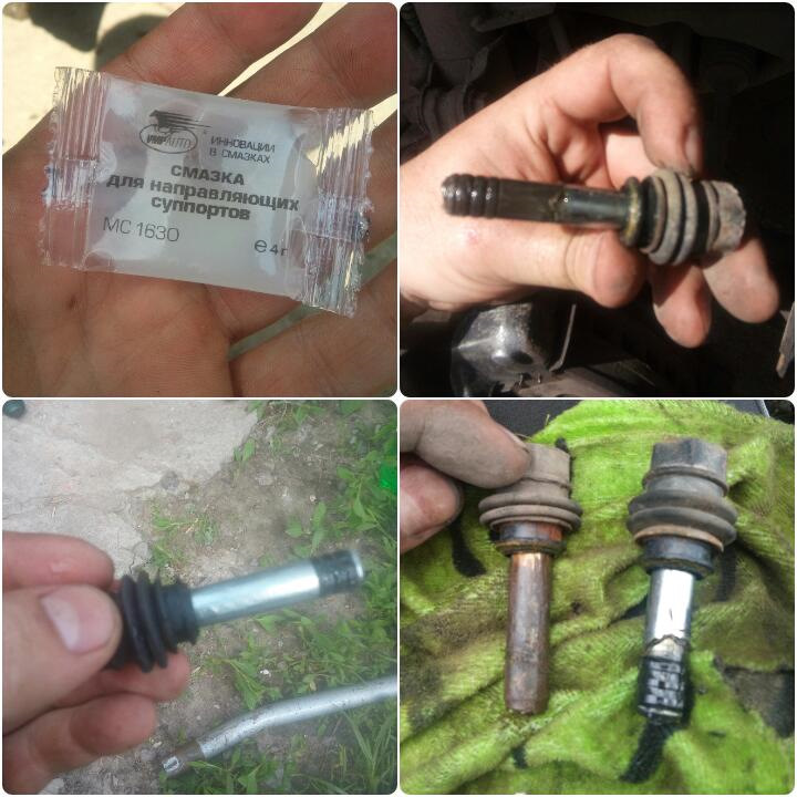 Направляющие суппорта кия церато-3. Направляющие суппортов церато 2. Направляющие суппортов церато 2. Направляющие суппортов mercedes-benz e 230. Направляющие суппортов церато 2.