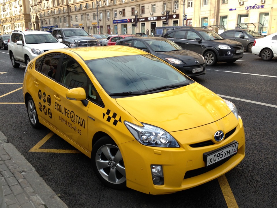 Желтая такси телефон. Желтое такси. Такси желтого цвета. Желтое такси Москва. Классное такси.