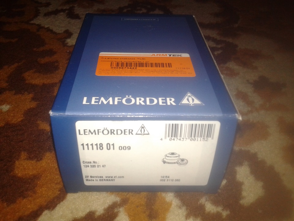 11118 01 – комплект втулок переднего стабилизатора — Mercedes-Benz E-Class (W124). Запчасти на фото: 1111801, A1243202147, 14154, 33110000