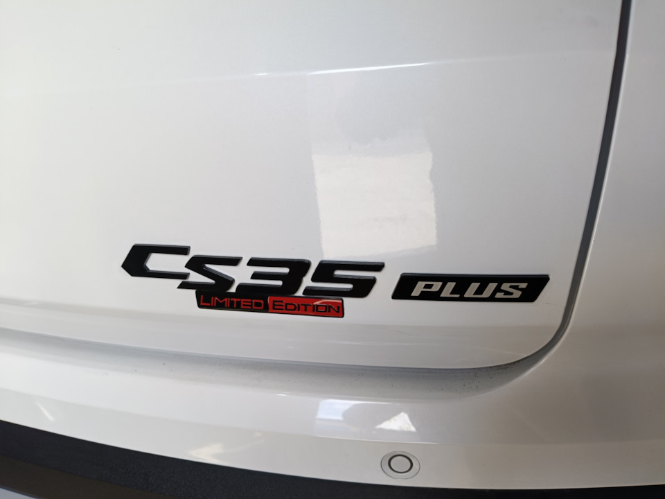 CS35 plus — Changan CS35 Plus (1G)