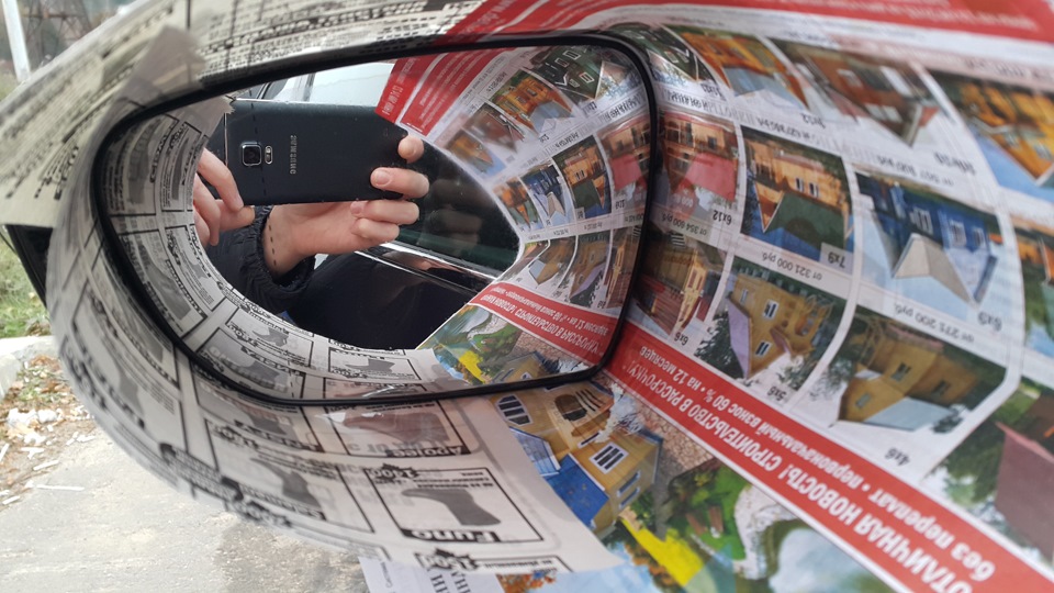 97ee65as 960 Как наклеить водоотталкивающую пленку на зеркало автомобиля правильно