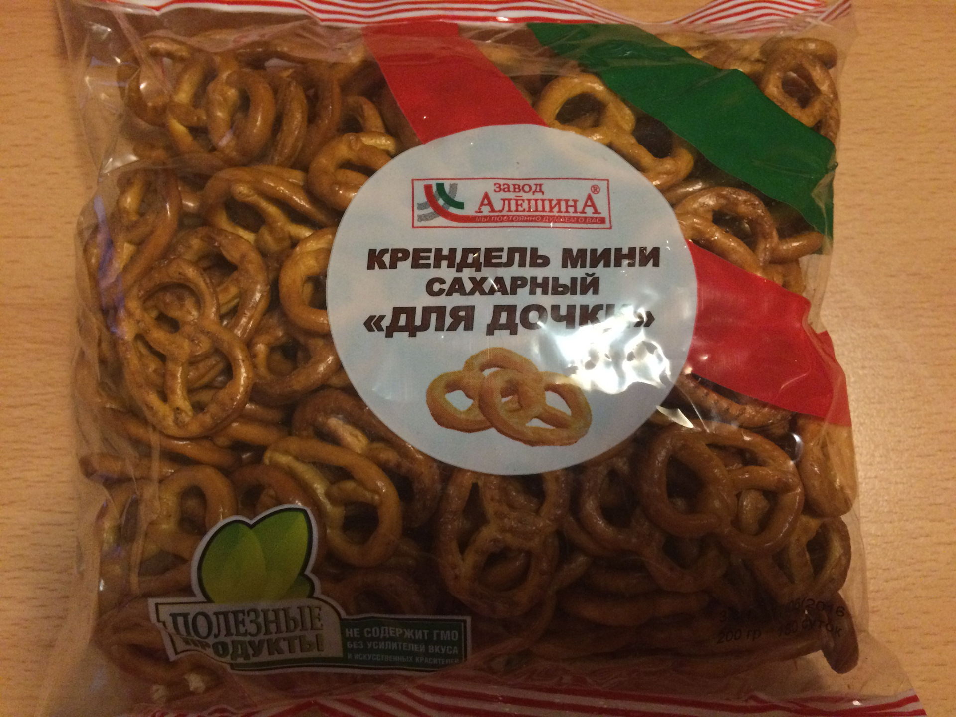 Крендельки мини сахарные 