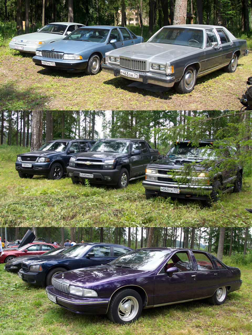 Ford Crown Victoria, Chevy Caprice, Mercury Grand Marquis Ford Explorer, Chevrolet Avalanche & Tahoe Chevrolet Caprice & Dodge Chardger — Lincoln Town Car III