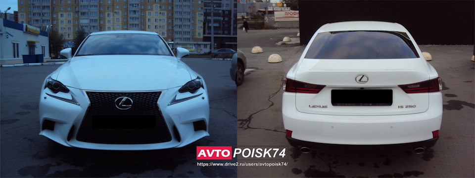 Обзор lexus is 250. Смотреть фото Обзор lexus is 250. Смотреть картинку Обзор lexus is 250. Картинка про Обзор lexus is 250. Фото Обзор lexus is 250
