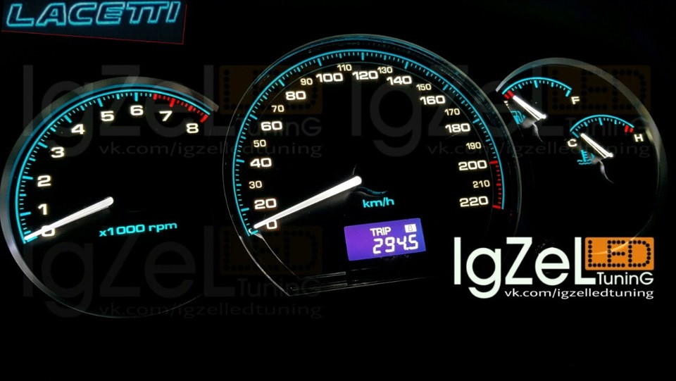 Пересвет панели приборов Лачетти — DRIVE2