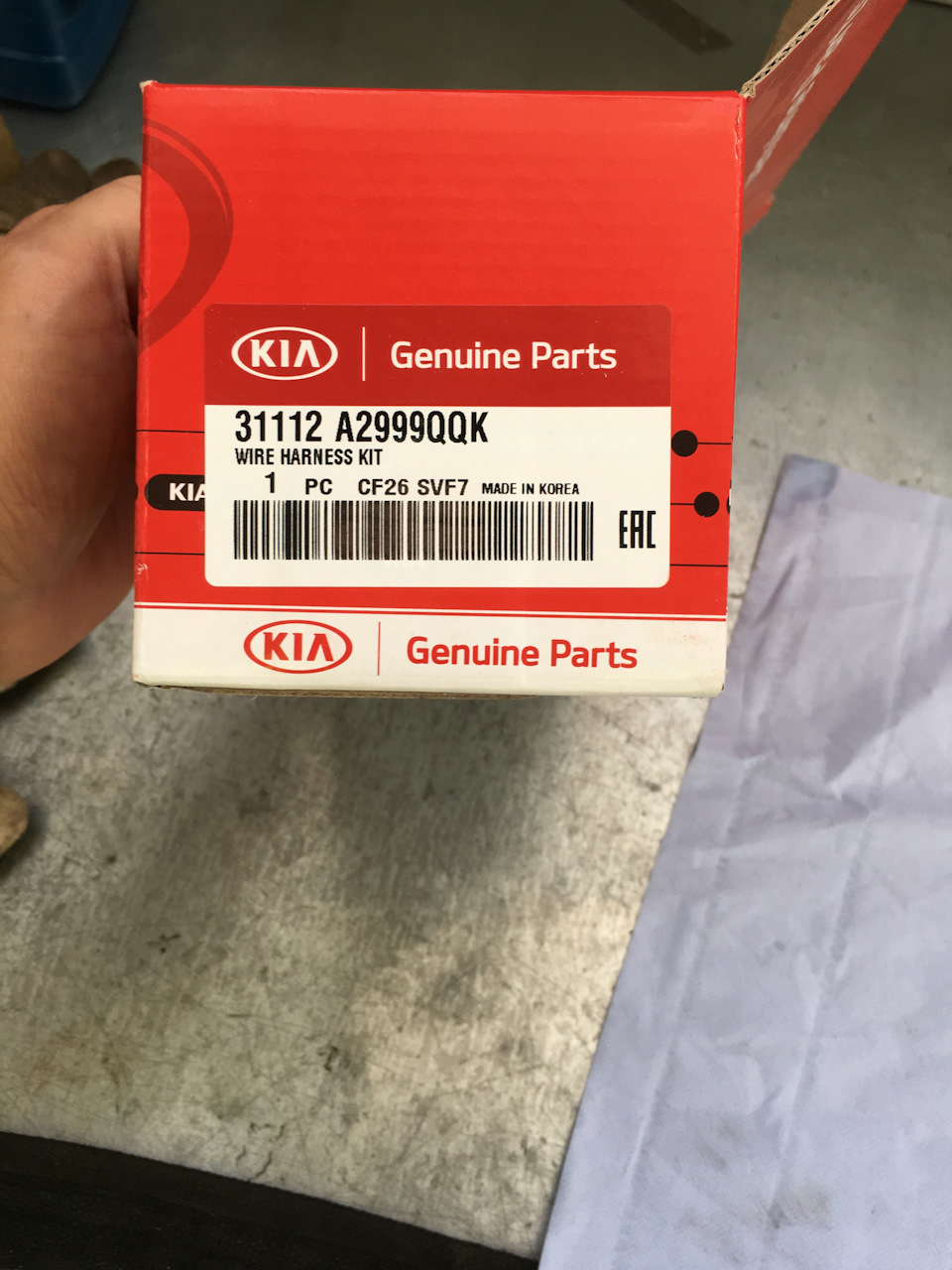 Отзывная компания kia ceed
