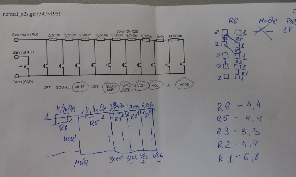 Sony rm x2s схема