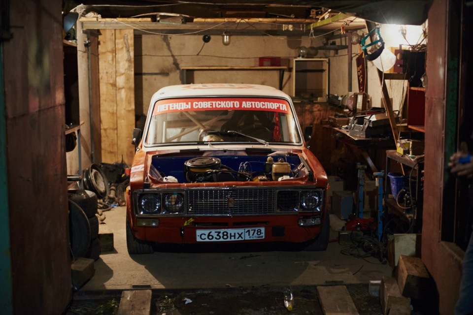 Спят усталые игрушки, жЫги спят… — Lada 21061