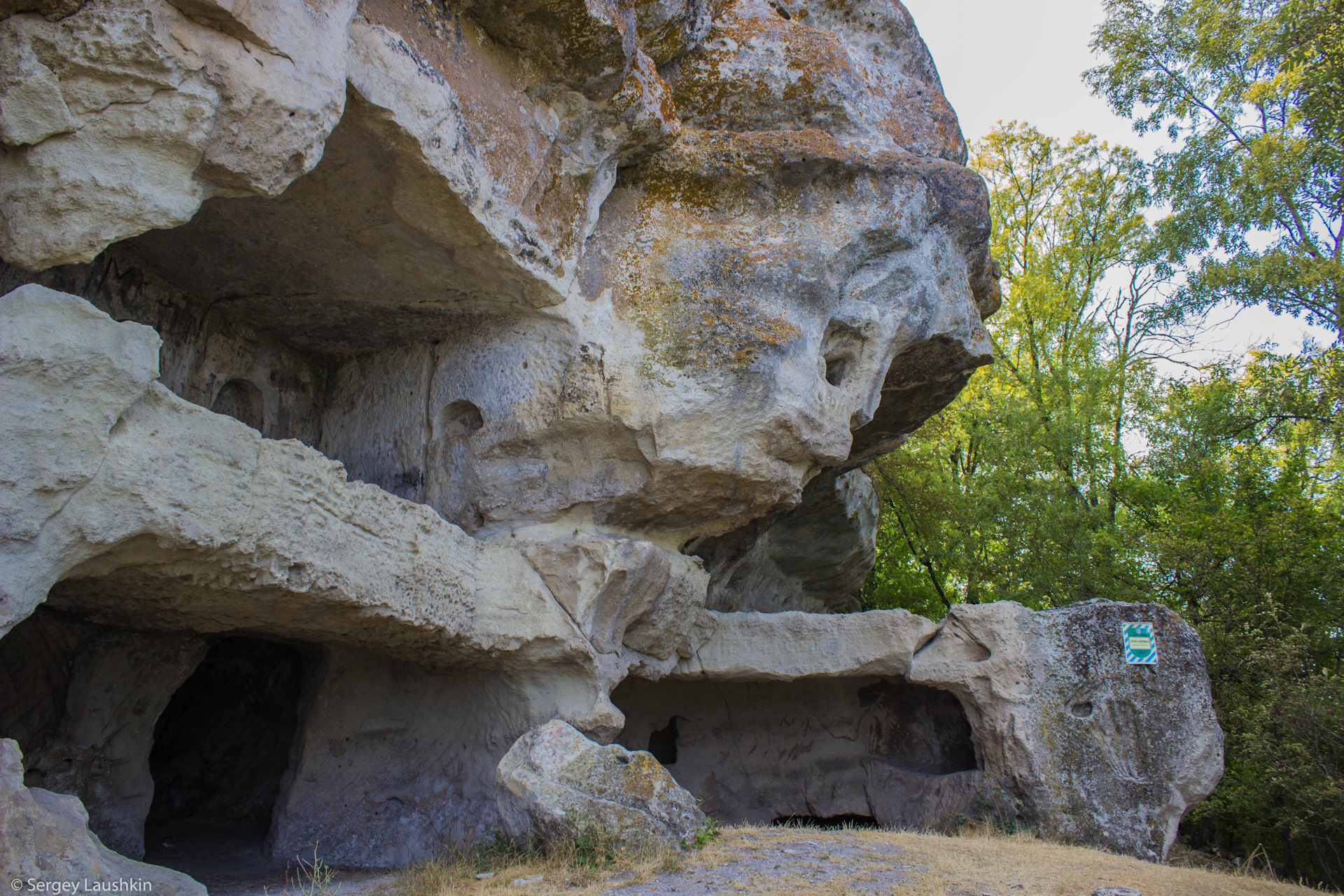 Пещерный город тепе кермен фото