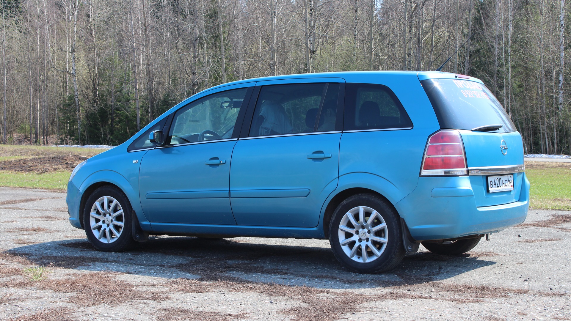 Opel Zafira B 1.9 бензиновый 2005 | 1.9 CDTI 120л.с. на DRIVE2