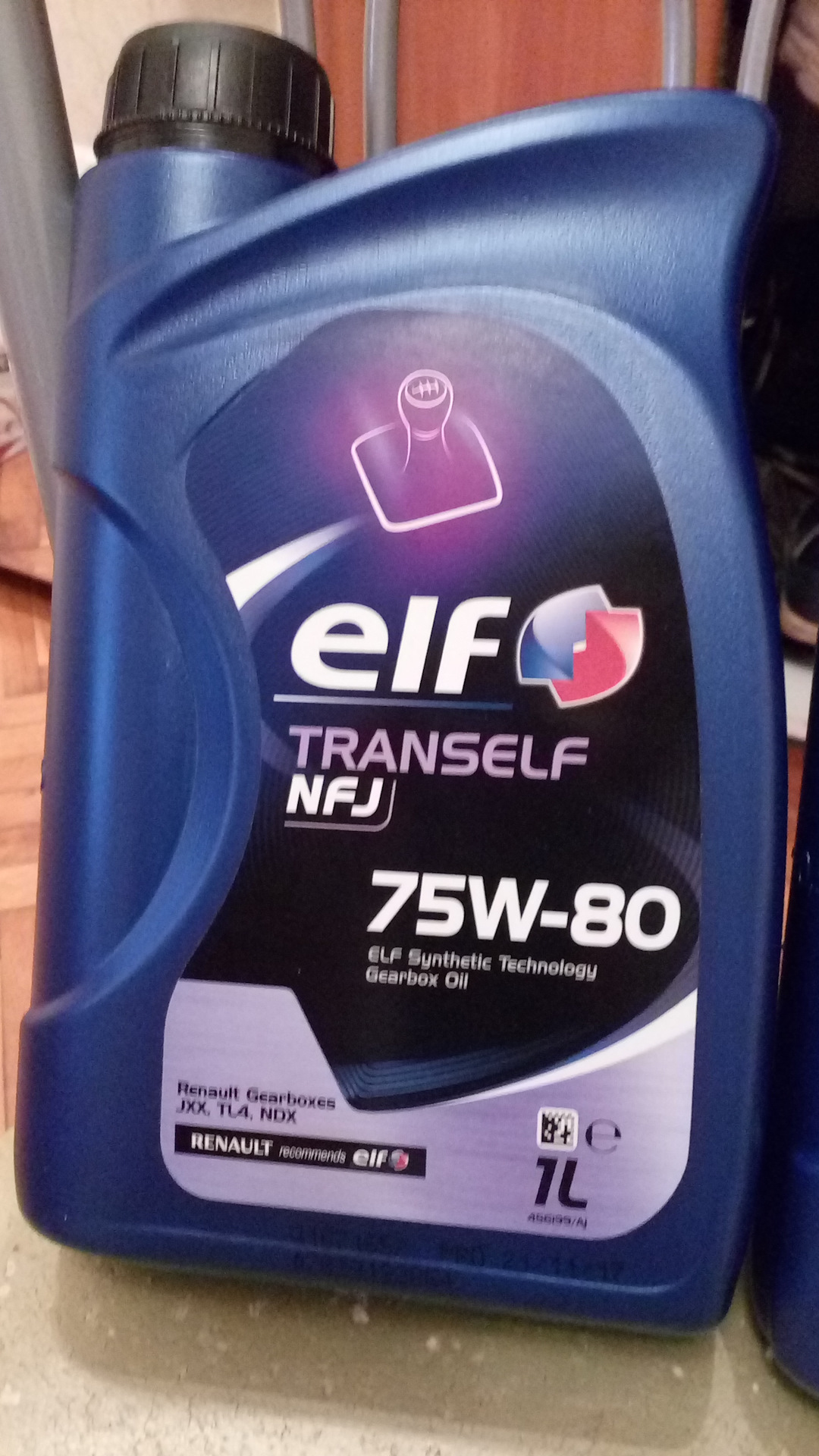 Elf tranself universal fe. Elf tranself nfj 75w-80. elf tranself fe 80w-90. elf tranself nfj 75w-90.. elf tranself synthese fe 75w-90.