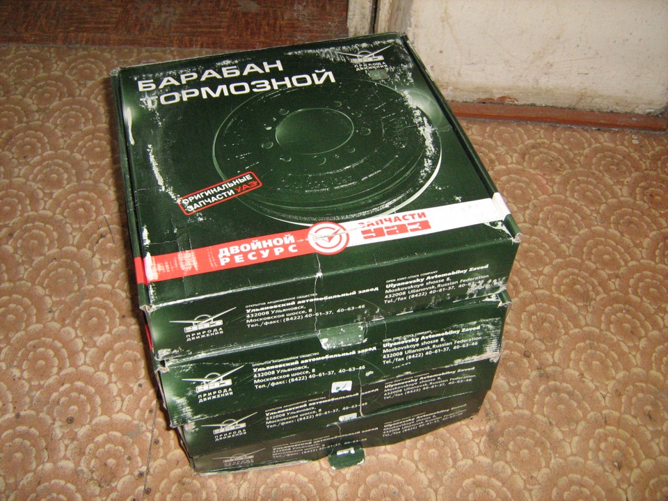 Тормозные барабаны, продолжение… или Тормоза ч.1 — УАЗ 469, 2,4 л, 1984 ...