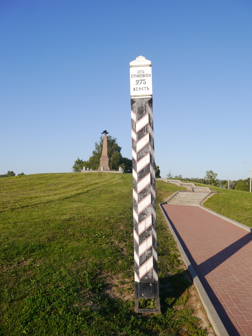 Можайск-Бородинское поле part 2 — Hyundai ix35, 2 л, 2012 года ...