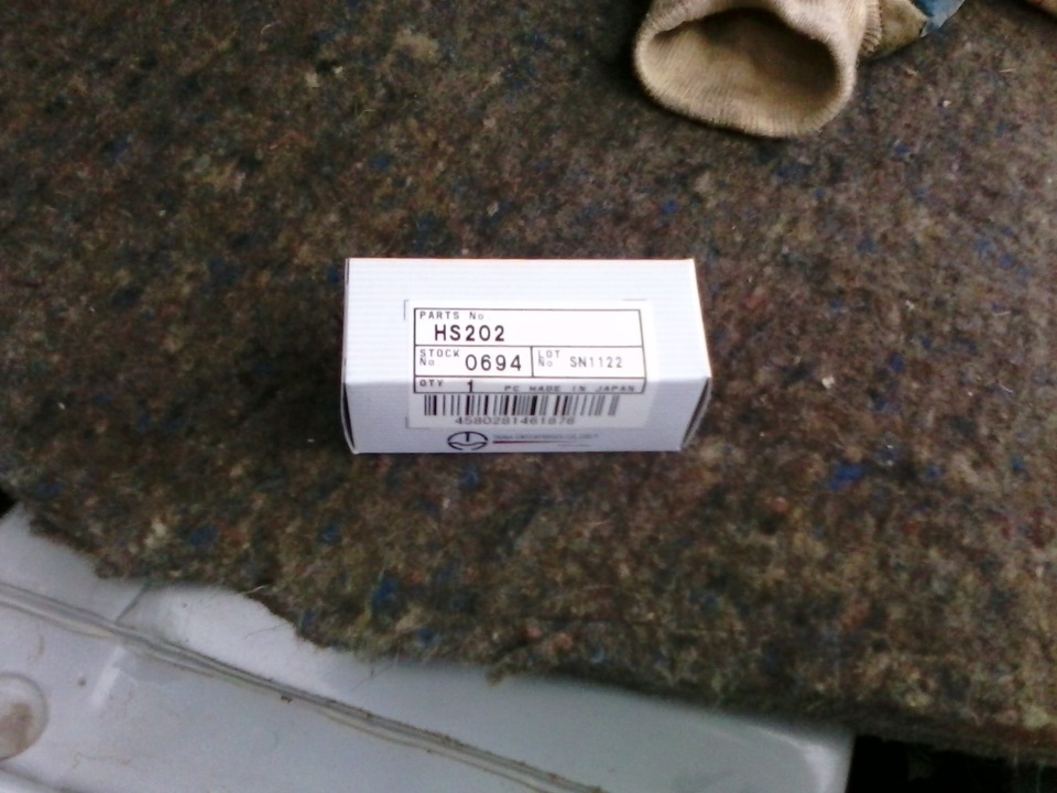 ) — Nissan Bluebird (U14). Запчасти на фото: HS202, SN1122