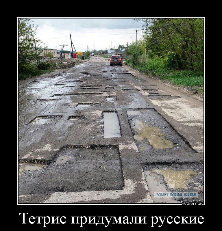 кухни дорога смешные картинки само