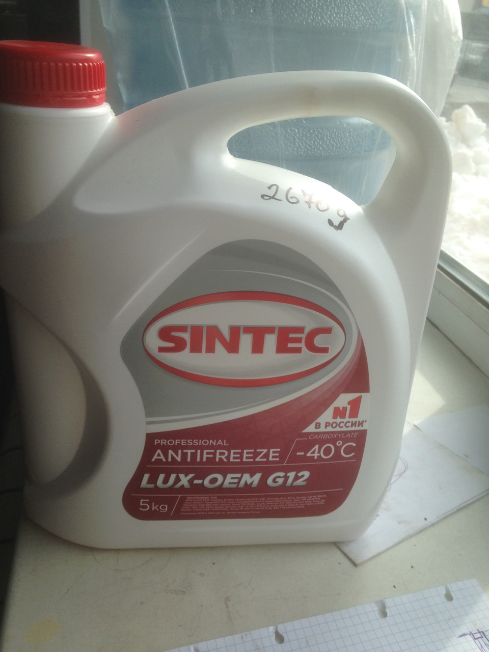 Фото в бортжурнале Opel Astra J