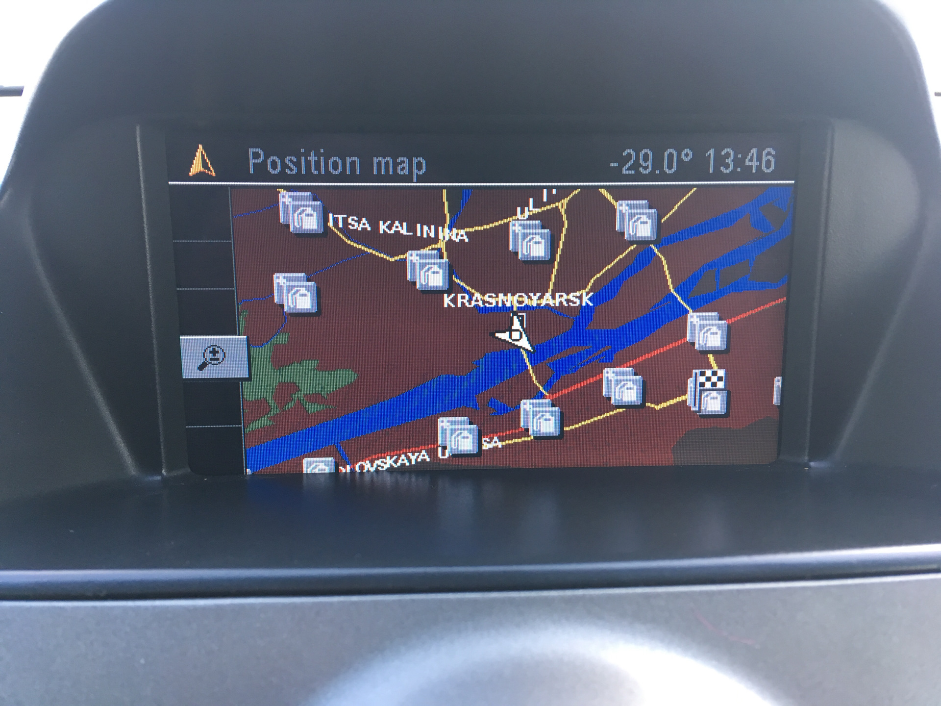 Навигация ч. Встроенный навигатор для автомобиля. Навигация в клинике. Встроенный навигатор для автомобиля. Навигационная стела.