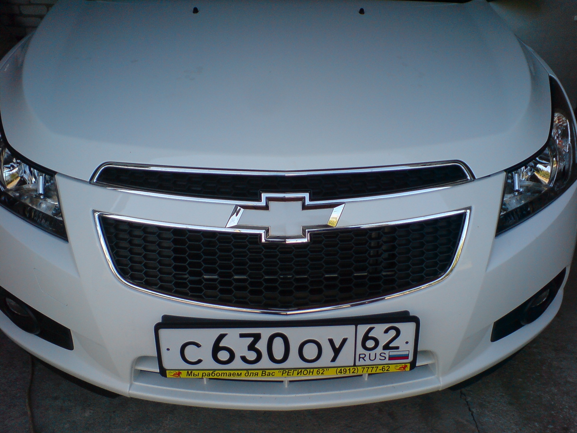 Chevrolet Cruze znak