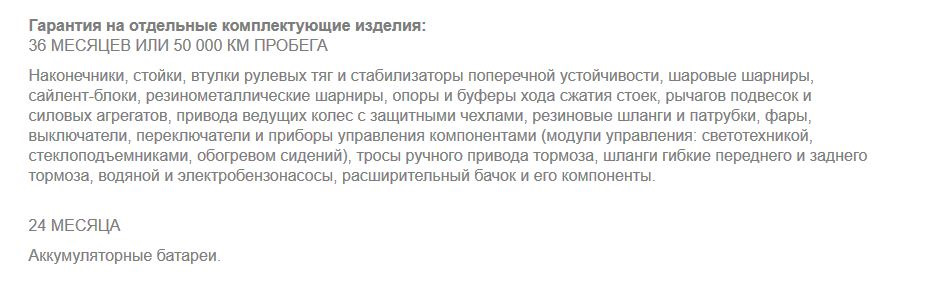 То 2 xray что входит. То 2 xray что входит фото. картинка То 2 xray что входит. смотреть фото То 2 xray что входит. смотреть картинку То 2 xray что входит.