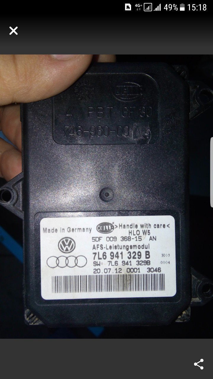 Запчасти на фото: 7L6941329B. Фото в бортжурнале Skoda Octavia Mk2