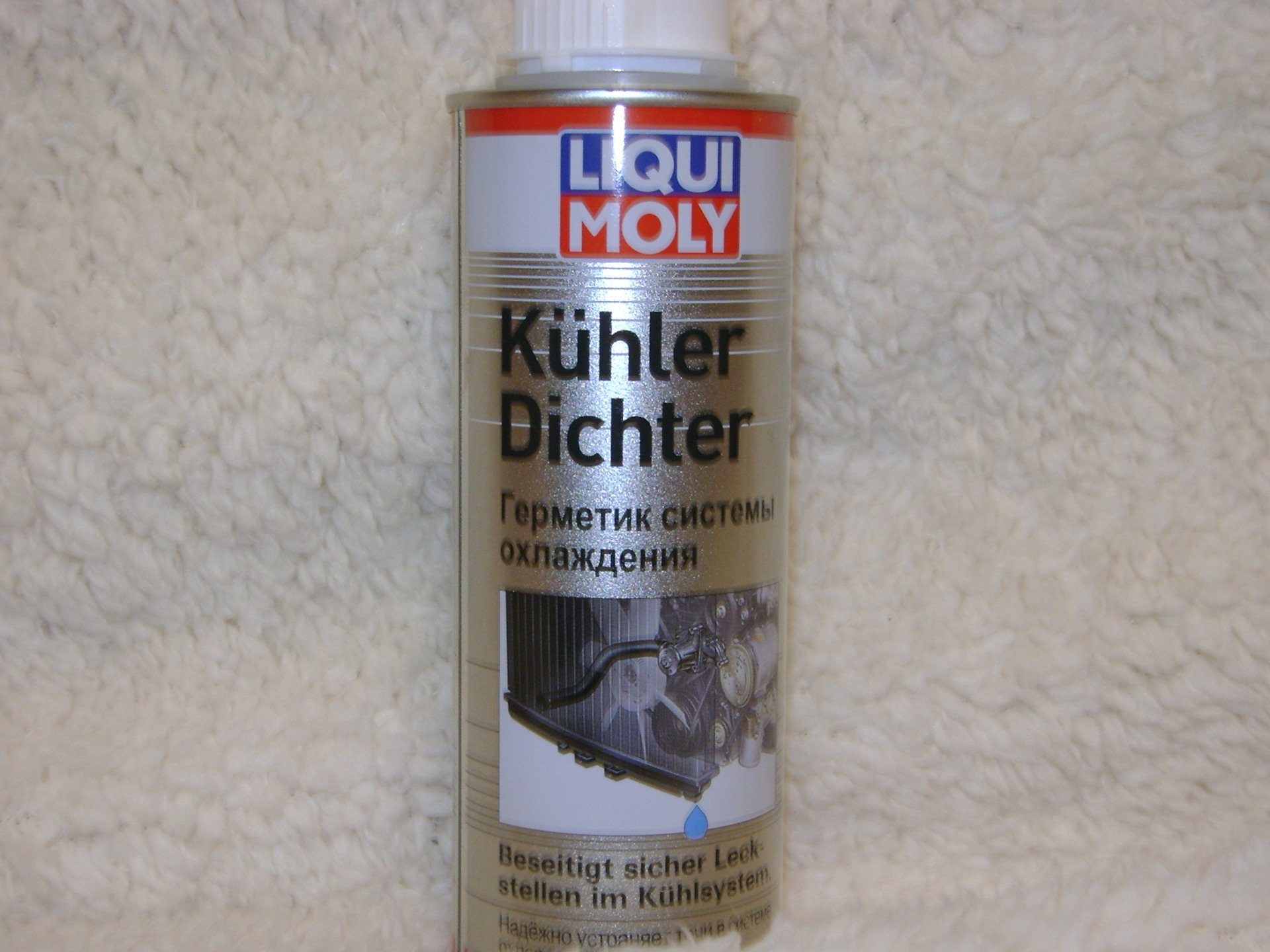 течь из радиатора — DRIVE2