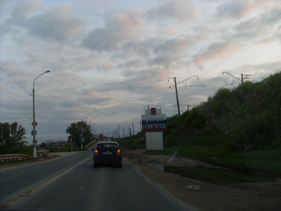 Барахолка яранска в контакте мебель