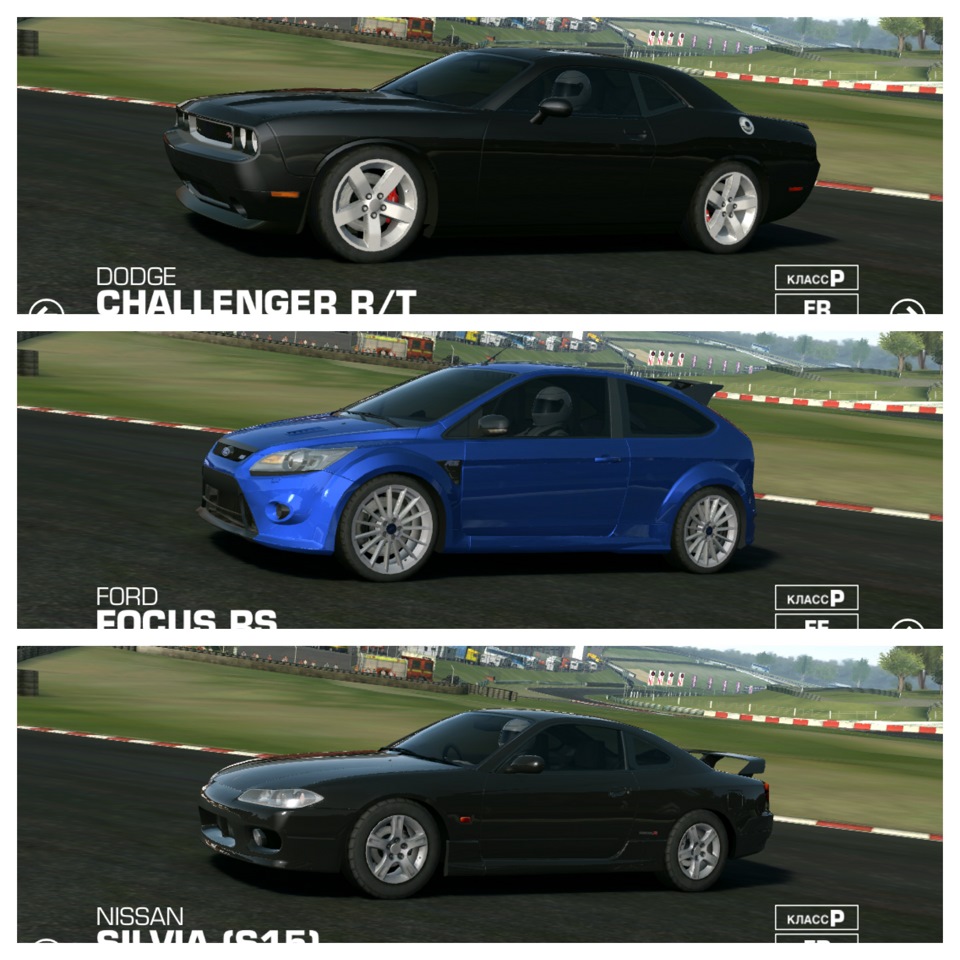 Вообщем подсел на игрушку Real Racing 3 — Peugeot 206, 1,4 л, 2008 года |  покатушки | DRIVE2