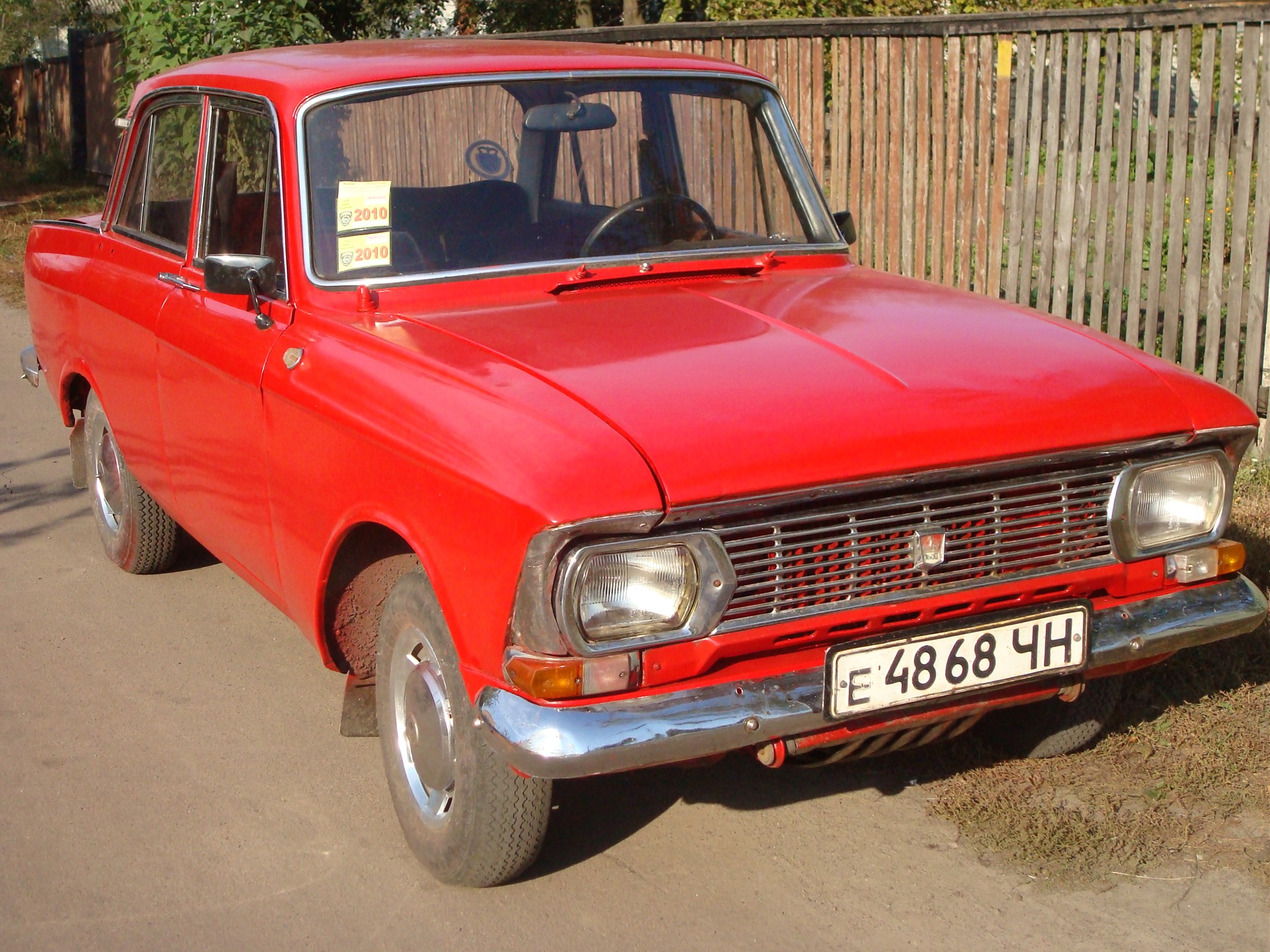 Запись, 10 января 2011 — Москвич 412, 1,5 л, 1972 года | кузовной ...