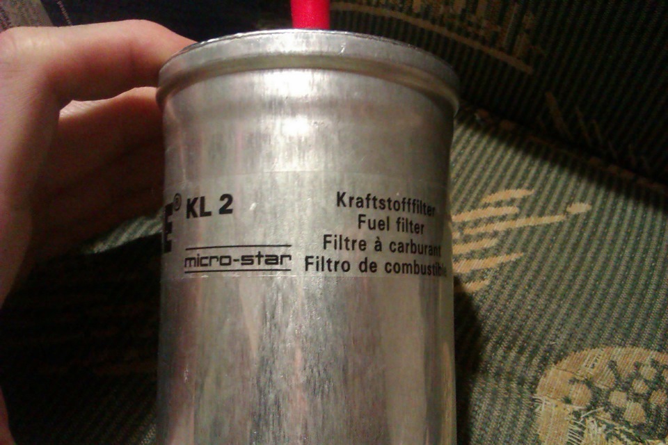 Mahle kl516 фильтр топливный. Mahle kl 1026. Kl2. Топливный фильтр mahle kl 456. Kl ii.